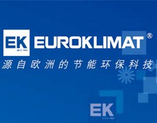 EK廣東歐科空調制冷使用擎立蒸汽盤管